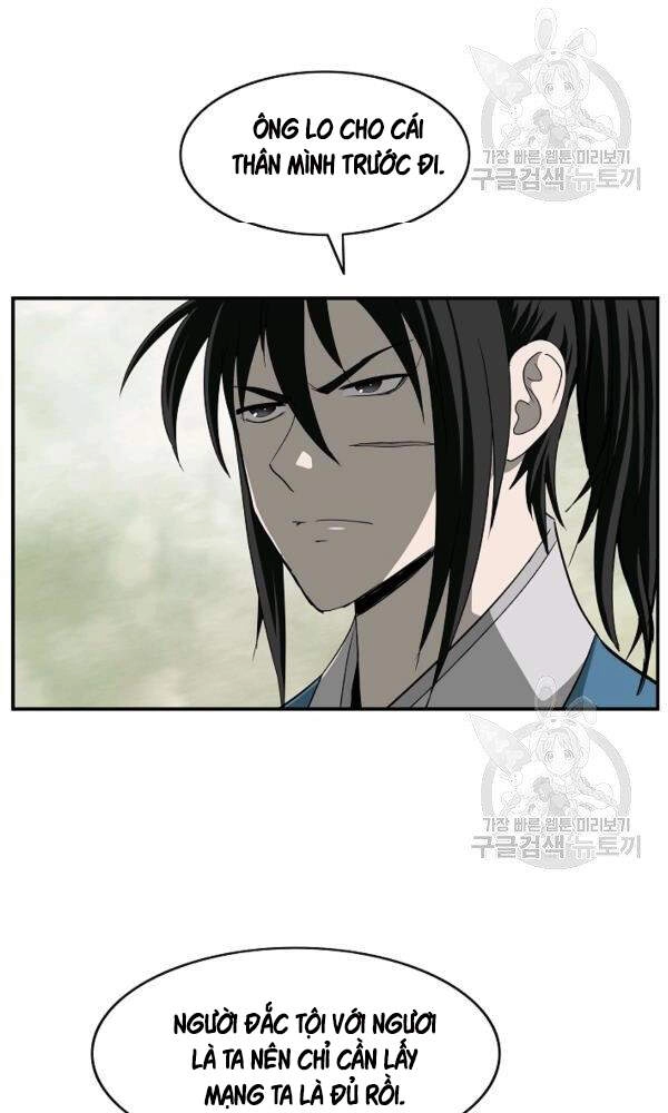 Cung Quỷ Kiếm Thần Chapter 86 - 17