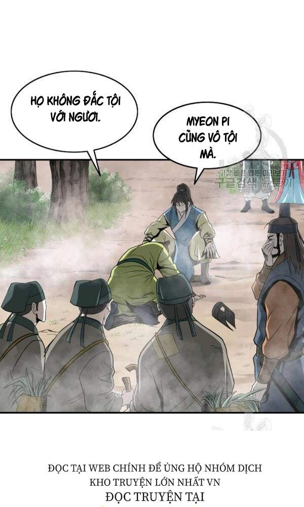 Cung Quỷ Kiếm Thần Chapter 86 - 24