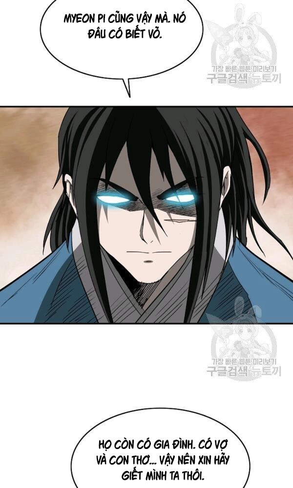 Cung Quỷ Kiếm Thần Chapter 86 - 26