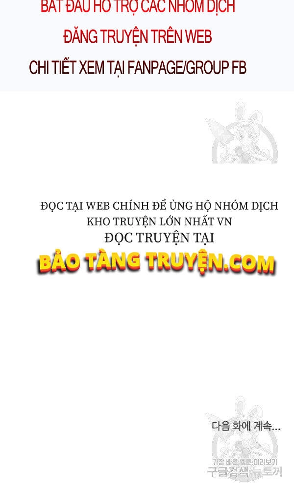 Cung Quỷ Kiếm Thần Chapter 86 - 69