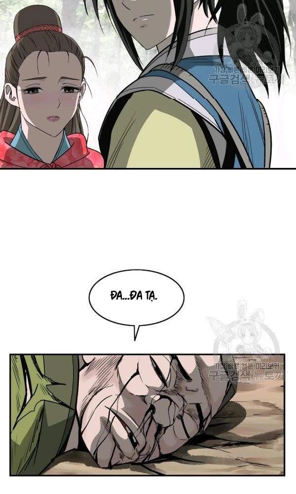 Cung Quỷ Kiếm Thần Chapter 87 - 14