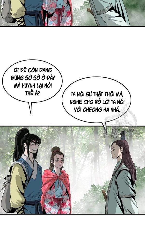 Cung Quỷ Kiếm Thần Chapter 87 - 25