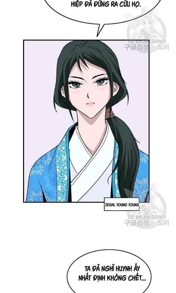 Cung Quỷ Kiếm Thần Chapter 87 - 47