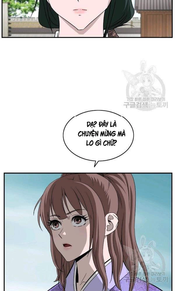 Cung Quỷ Kiếm Thần Chapter 87 - 51