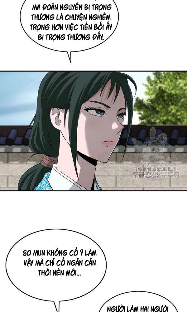 Cung Quỷ Kiếm Thần Chapter 87 - 64