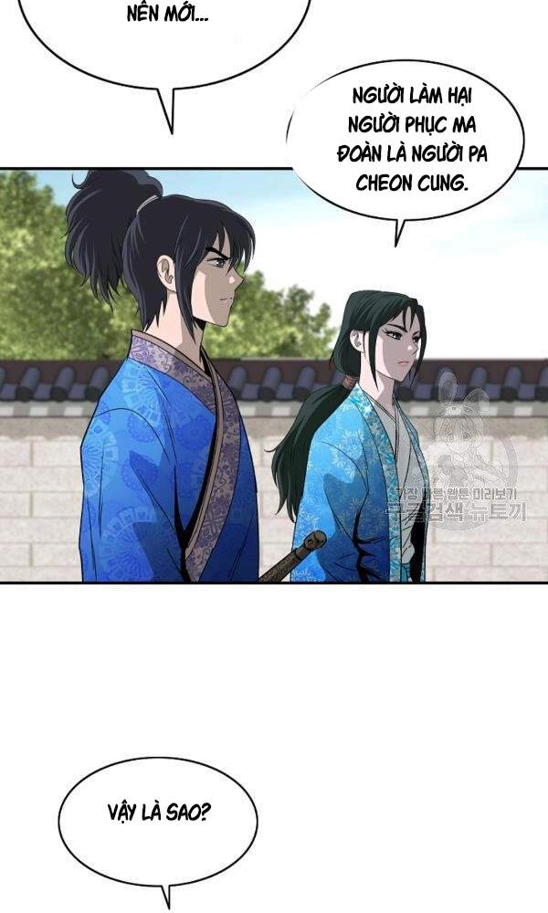 Cung Quỷ Kiếm Thần Chapter 88 - 4