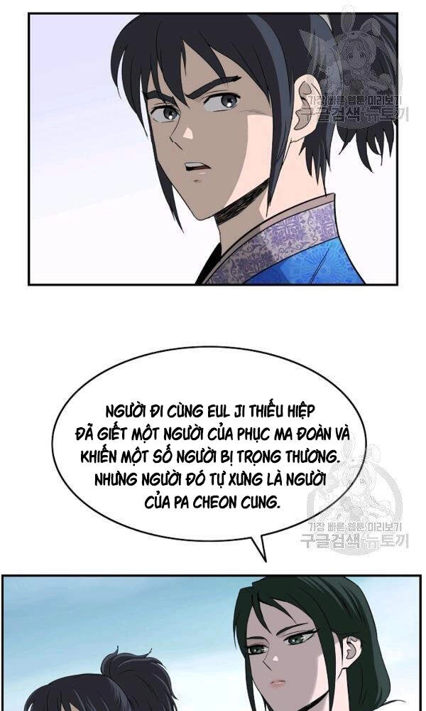 Cung Quỷ Kiếm Thần Chapter 88 - 5