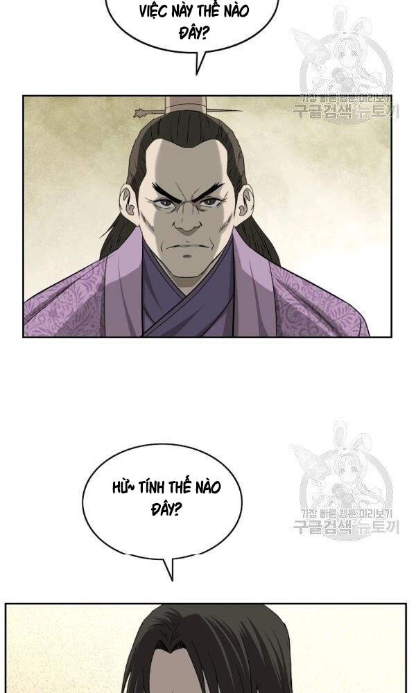 Cung Quỷ Kiếm Thần Chapter 88 - 17