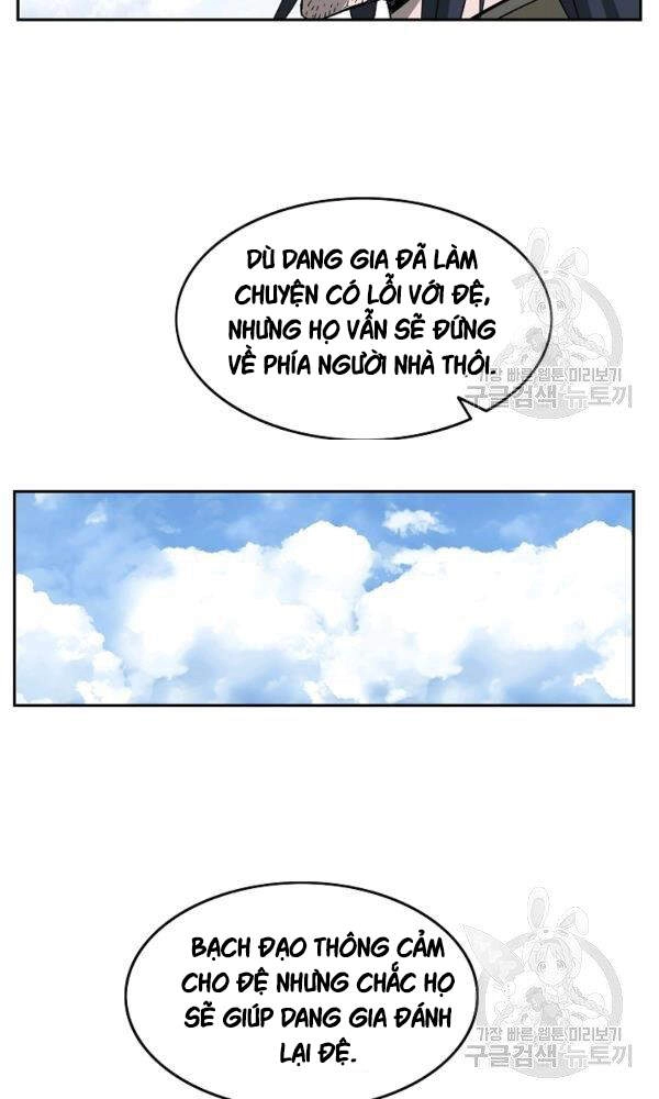 Cung Quỷ Kiếm Thần Chapter 89 - 21