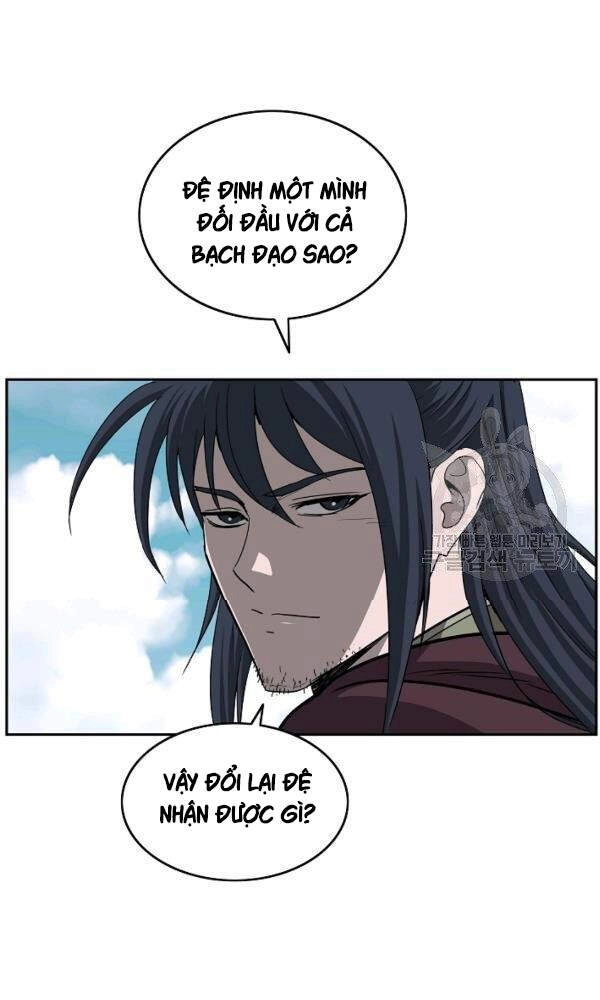 Cung Quỷ Kiếm Thần Chapter 89 - 25