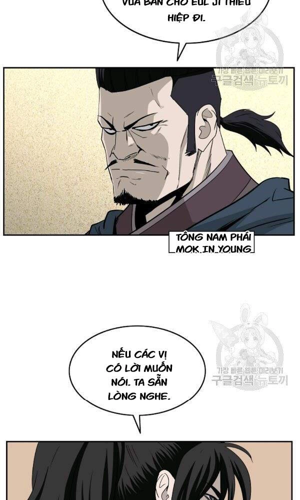 Cung Quỷ Kiếm Thần Chapter 90 - 18