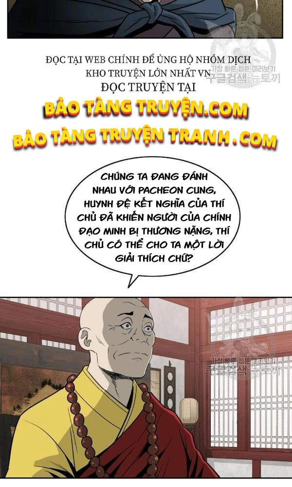 Cung Quỷ Kiếm Thần Chapter 90 - 33