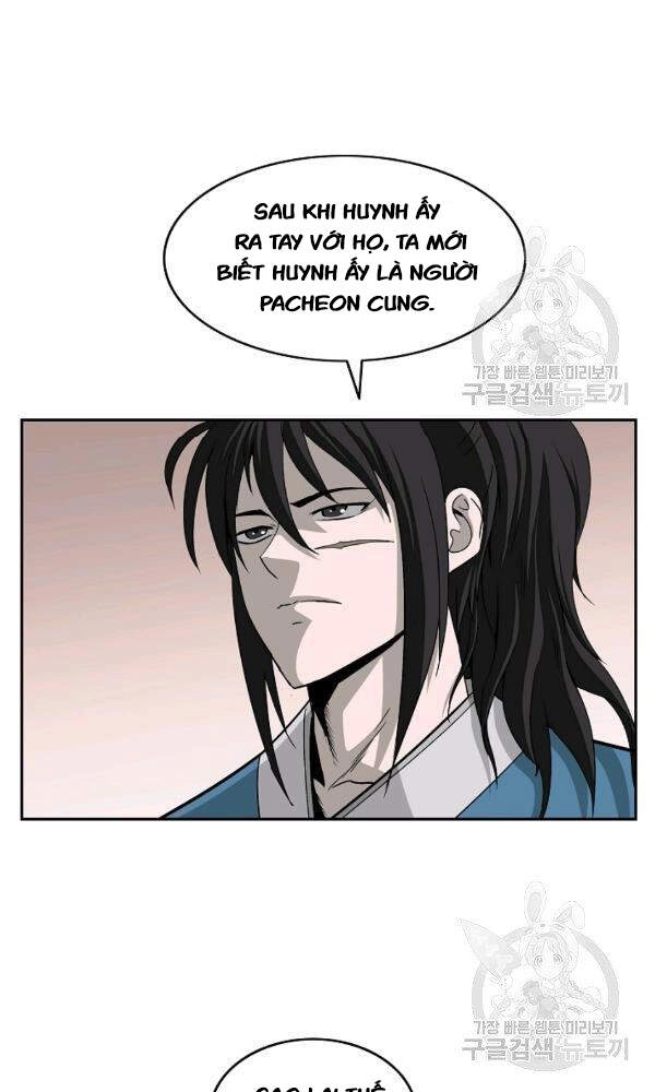 Cung Quỷ Kiếm Thần Chapter 90 - 34