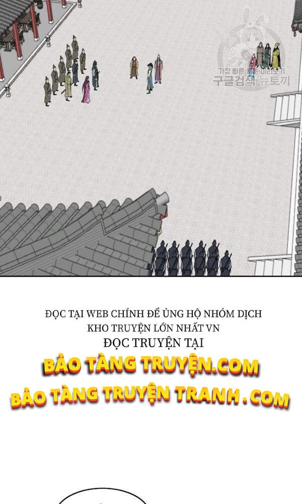 Cung Quỷ Kiếm Thần Chapter 90 - 45