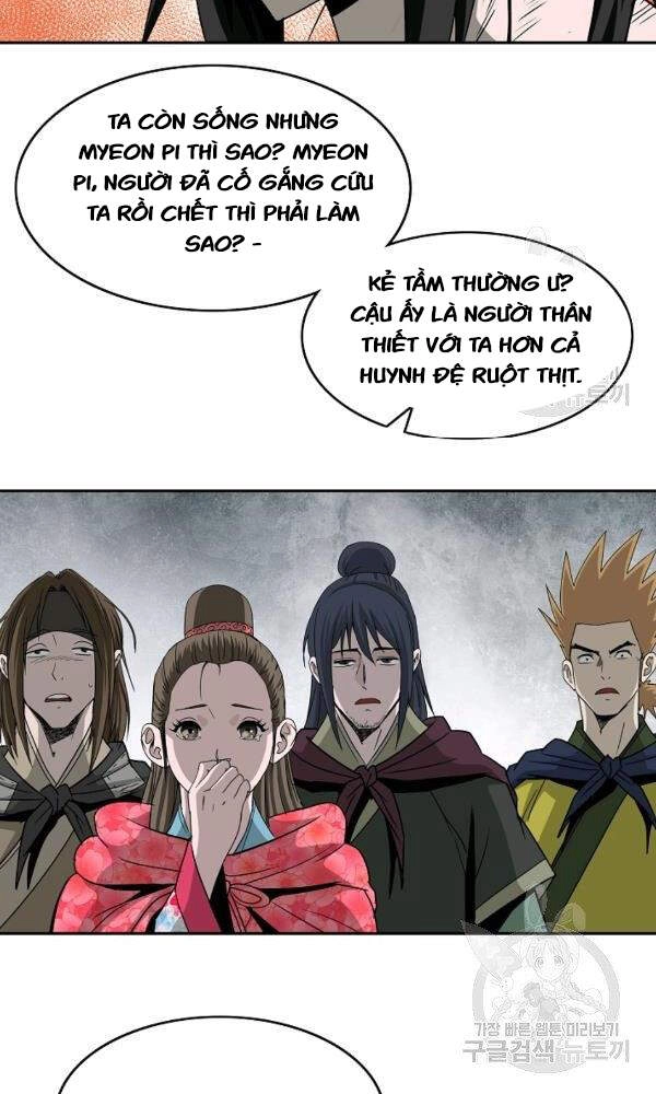 Cung Quỷ Kiếm Thần Chapter 90 - 61
