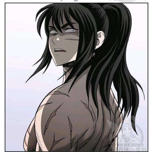 Cung Quỷ Kiếm Thần Chapter 91 - 9