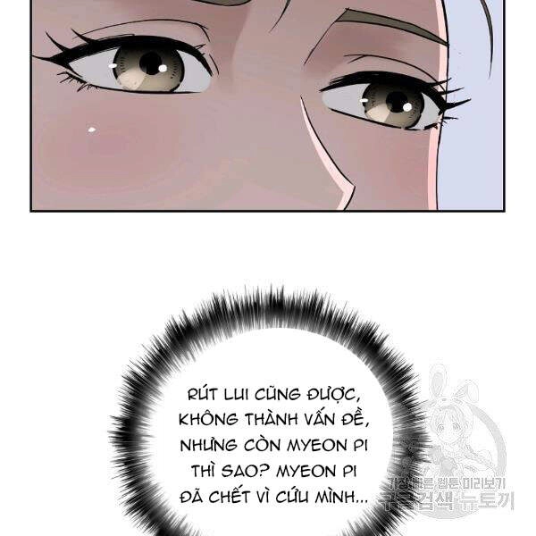 Cung Quỷ Kiếm Thần Chapter 91 - 15