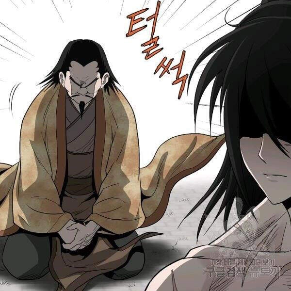 Cung Quỷ Kiếm Thần Chapter 91 - 18