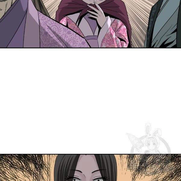 Cung Quỷ Kiếm Thần Chapter 91 - 58