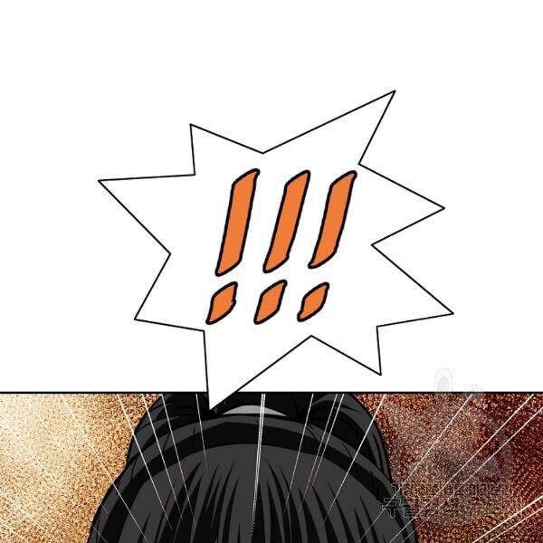 Cung Quỷ Kiếm Thần Chapter 91 - 61