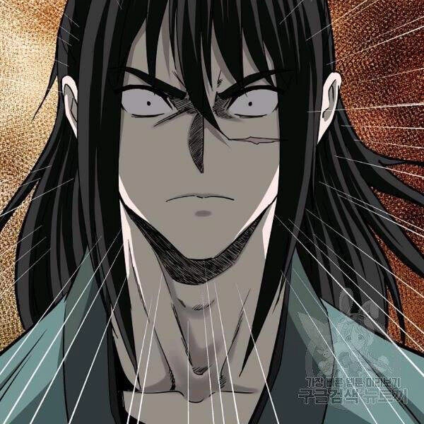 Cung Quỷ Kiếm Thần Chapter 91 - 62