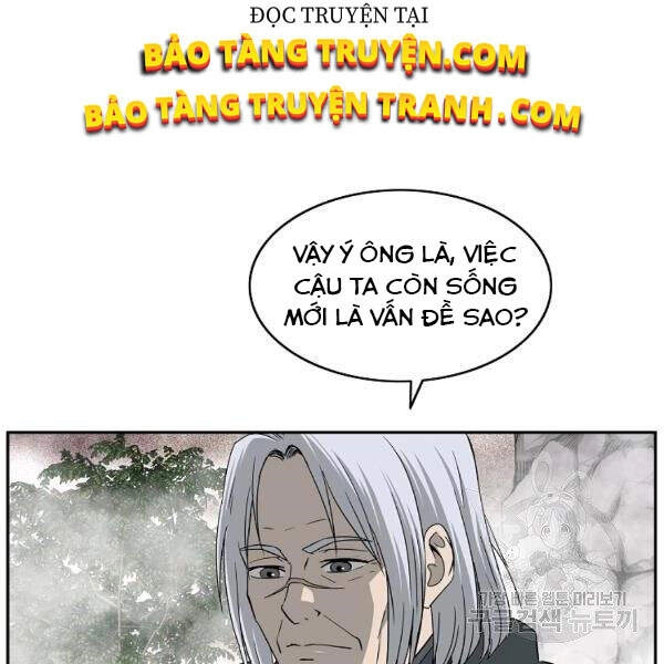 Cung Quỷ Kiếm Thần Chapter 91 - 74