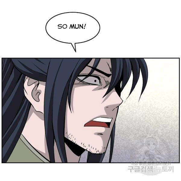 Cung Quỷ Kiếm Thần Chapter 91 - 99