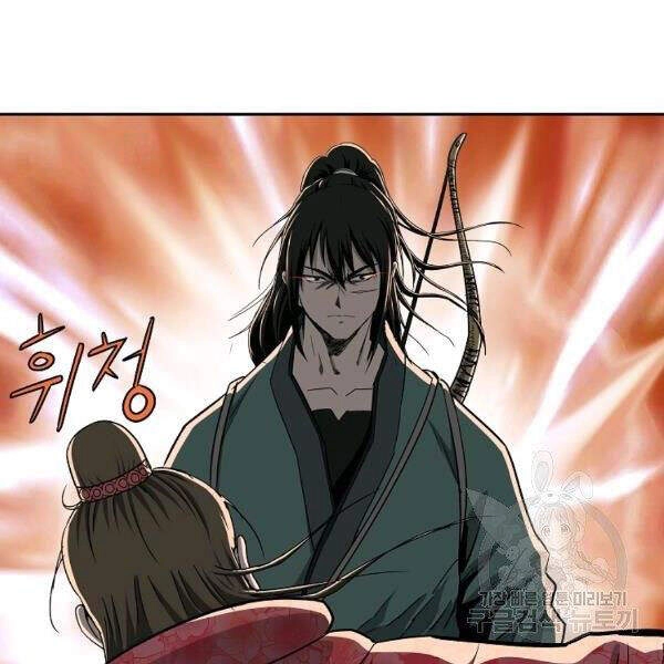 Cung Quỷ Kiếm Thần Chapter 91 - 104