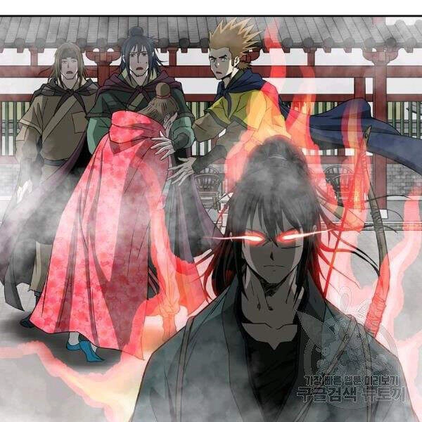 Cung Quỷ Kiếm Thần Chapter 91 - 106