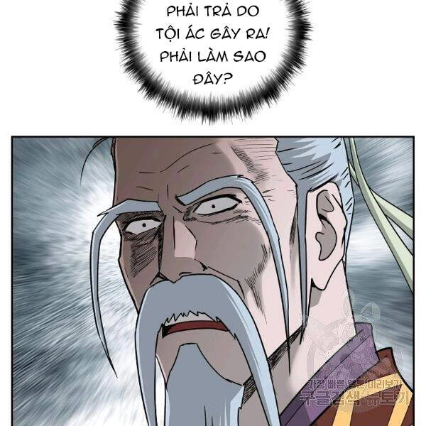 Cung Quỷ Kiếm Thần Chapter 92 - 4