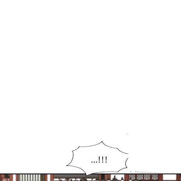 Cung Quỷ Kiếm Thần Chapter 92 - 9