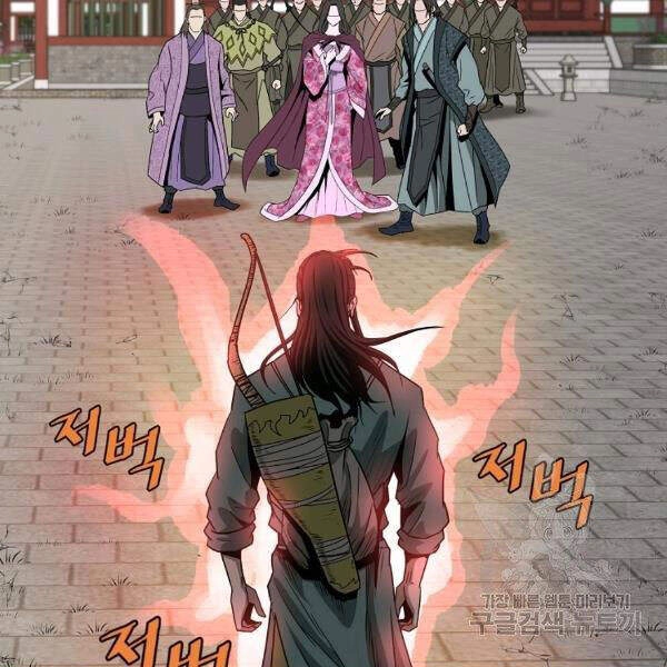 Cung Quỷ Kiếm Thần Chapter 92 - 10