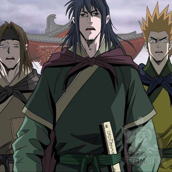 Cung Quỷ Kiếm Thần Chapter 92 - 71