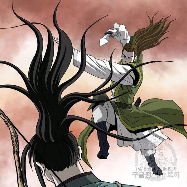 Cung Quỷ Kiếm Thần Chapter 92 - 94