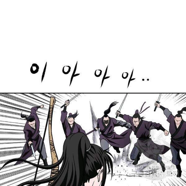 Cung Quỷ Kiếm Thần Chapter 92 - 119