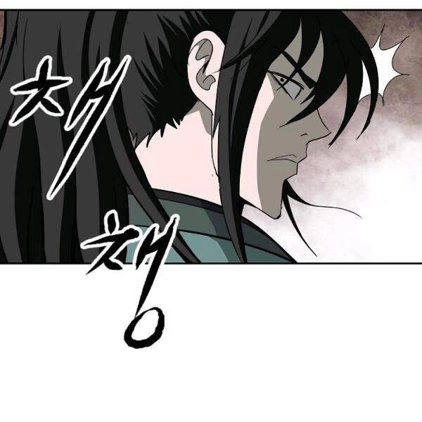 Cung Quỷ Kiếm Thần Chapter 92 - 130