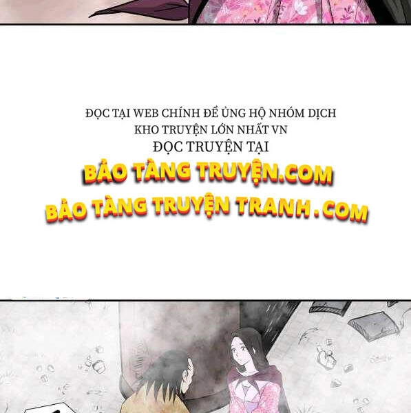 Cung Quỷ Kiếm Thần Chapter 94 - 25