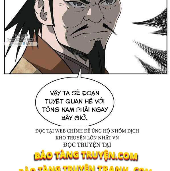 Cung Quỷ Kiếm Thần Chapter 94 - 54