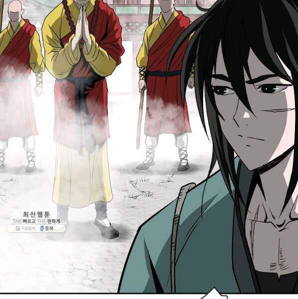 Cung Quỷ Kiếm Thần Chapter 94 - 64