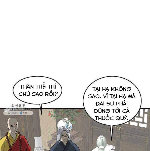 Cung Quỷ Kiếm Thần Chapter 94 - 81