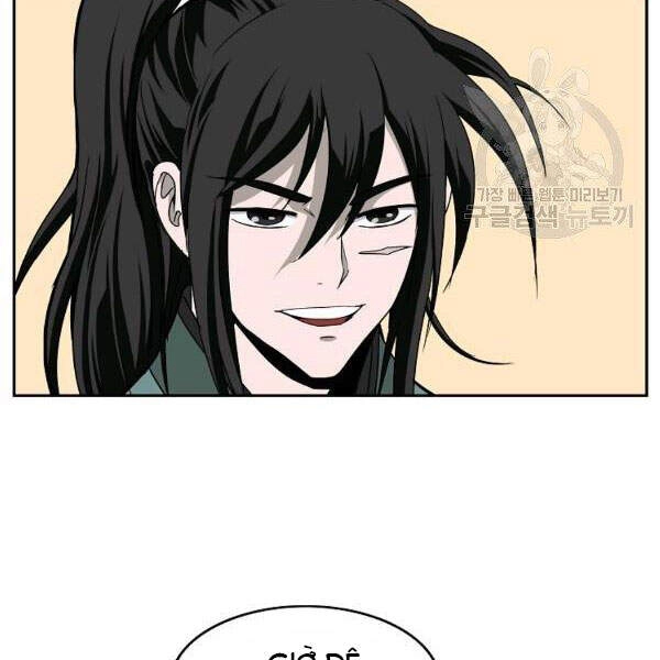 Cung Quỷ Kiếm Thần Chapter 95 - 26