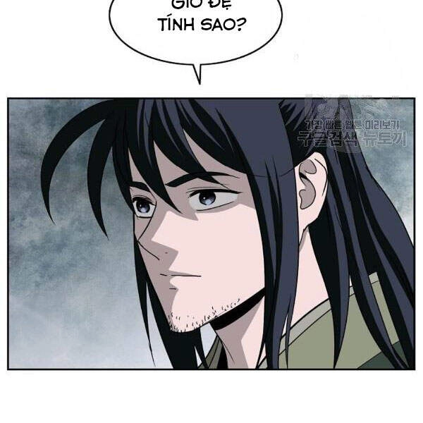 Cung Quỷ Kiếm Thần Chapter 95 - 27