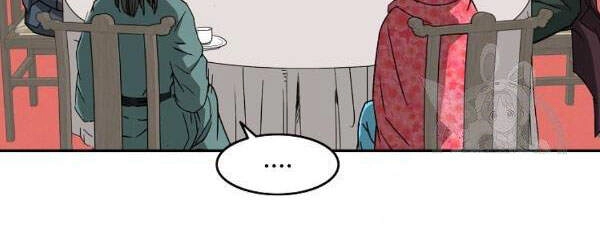 Cung Quỷ Kiếm Thần Chapter 95 - 36