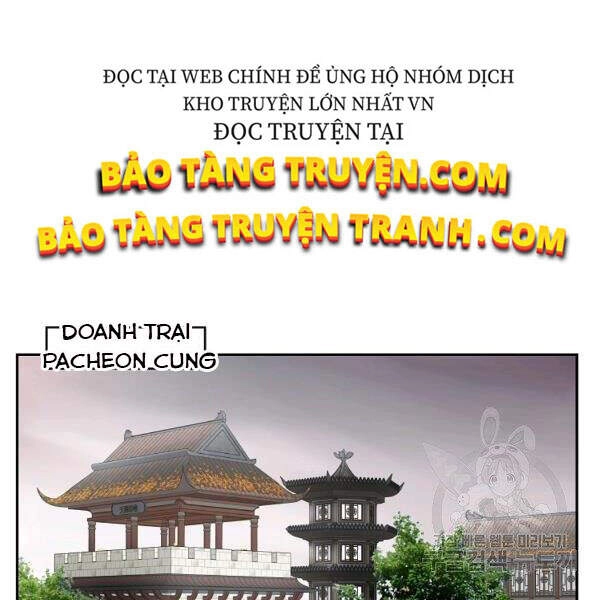 Cung Quỷ Kiếm Thần Chapter 95 - 46