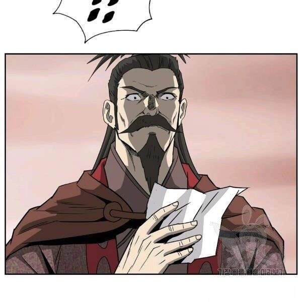 Cung Quỷ Kiếm Thần Chapter 95 - 99