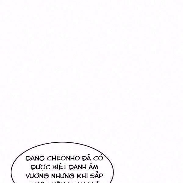 Cung Quỷ Kiếm Thần Chapter 97 - 2