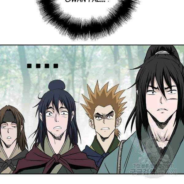 Cung Quỷ Kiếm Thần Chapter 98 - 6