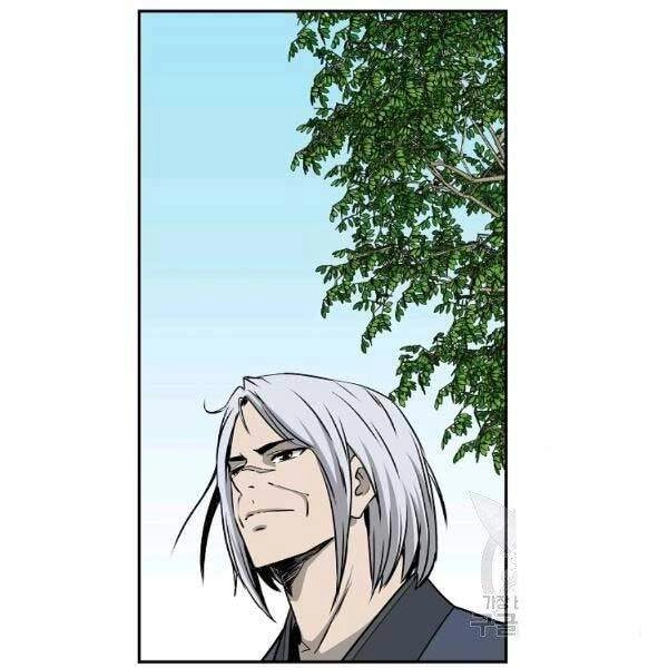 Cung Quỷ Kiếm Thần Chapter 98 - 9