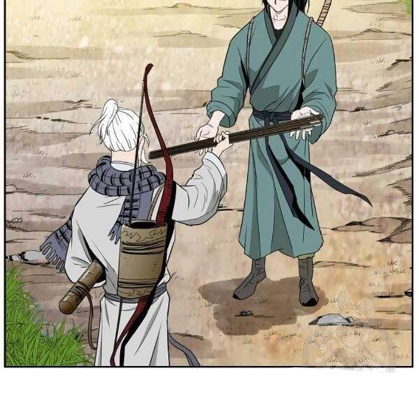 Cung Quỷ Kiếm Thần Chapter 98 - 55