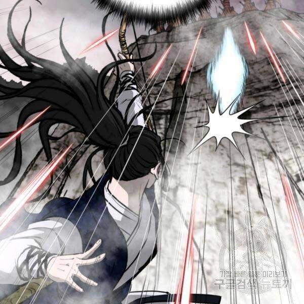 Cung Quỷ Kiếm Thần Chapter 98 - 76